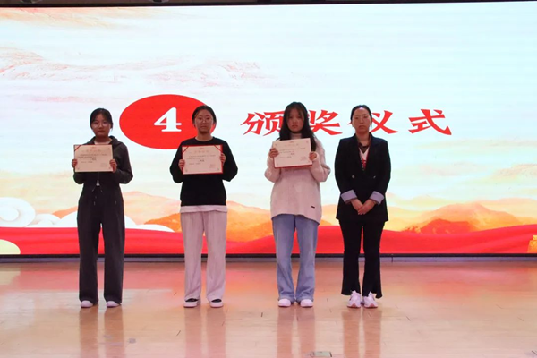 爱国教育|beat365官网|管理学院|“知史爱党，知史爱国”知识竞赛