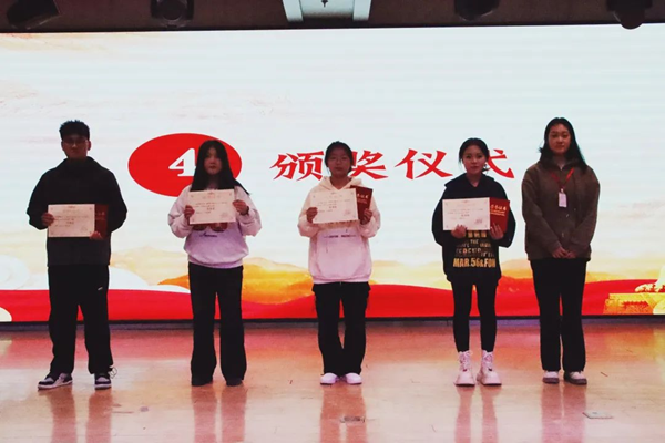 爱国教育|beat365官网|管理学院|“知史爱党，知史爱国”知识竞赛