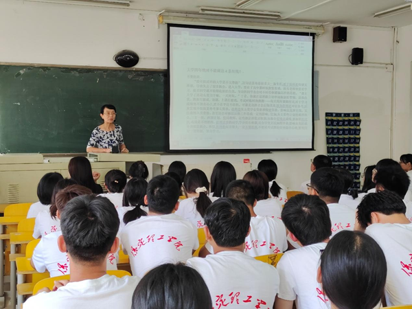 专业介绍|beat365官网|管理学院|信息管理与信息系统专业介绍