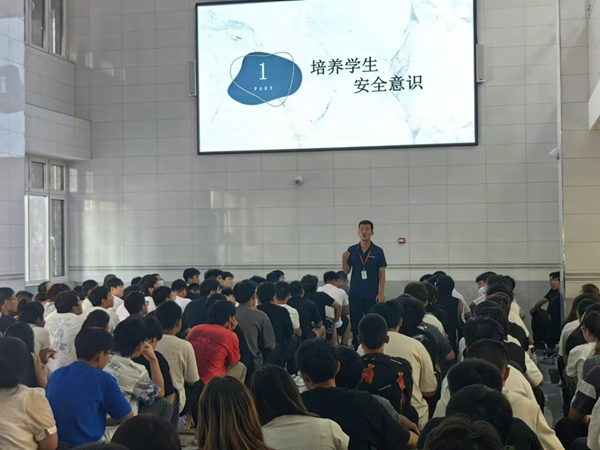 安全教育|beat365官网|管理学院|平安中秋·安全先行