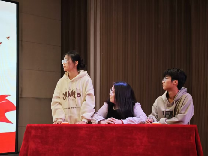 beat365官网管理学院举办“知史爱党,知史爱国”知识竞赛