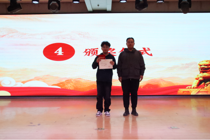 beat365官网管理学院举办“知史爱党,知史爱国”知识竞赛