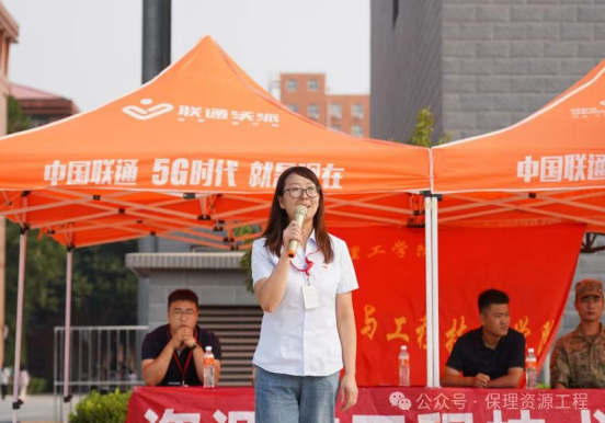 骄阳砺志气 青春启新程—2024级新生军训开营仪式