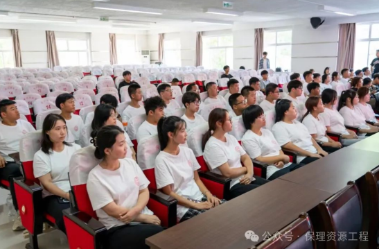 2024级土木工程(中外合作办学)专业新生开学典礼