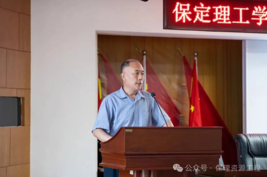 2024级土木工程(中外合作办学)专业新生开学典礼