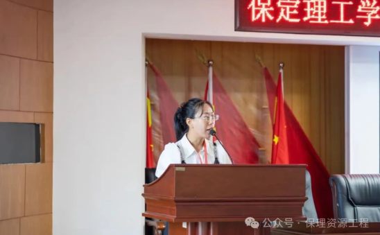 2024级土木工程(中外合作办学)专业新生开学典礼