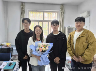 以花语传情 致敬辛勤园丁