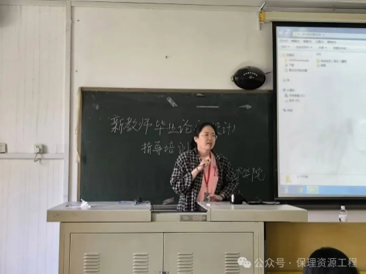 筑梦未来 启航新程