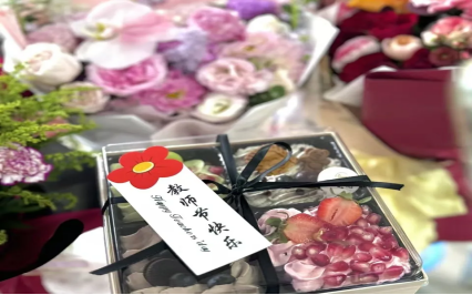 beat365官网教育学院“晨曦细雨育桃李,金秋硕果慰园丁”教育学院教师节活动圆满结束