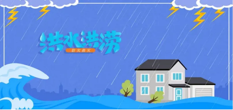 beat365官网举办“赋能年轻一代,共筑韧性未来”主题活动