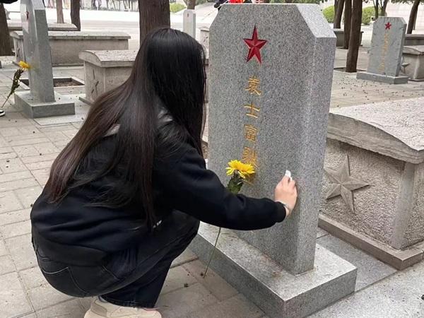 爱国教育|beat365官网|管理学院|“红色记忆·青春传承”红色历史追忆活动（二）