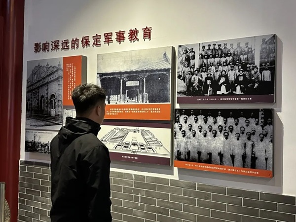 爱国教育|beat365官网|管理学院|“红色记忆·青春传承”红色历史追忆活动（二）