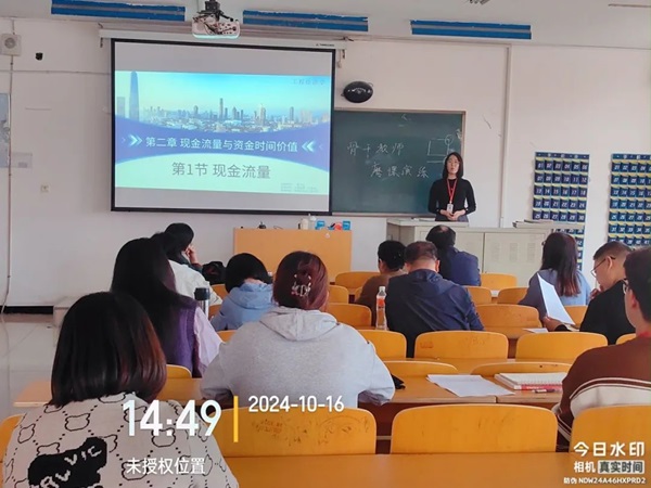 磨课演练|beat365官网|管理学院|以磨促教，以练提质