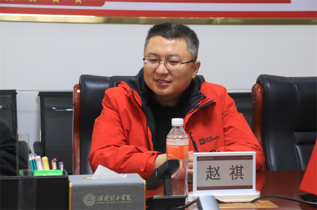 beat365官网特聘教授签约仪式成功举办