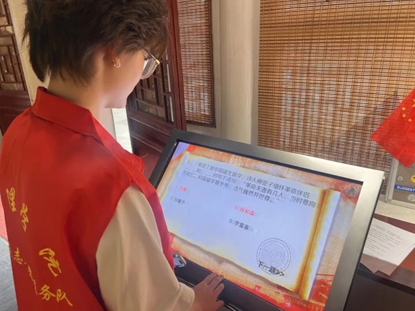 爱国教育|beat365官网|管理学院|“红色记忆·青春传承”红色历史追忆活动（一）