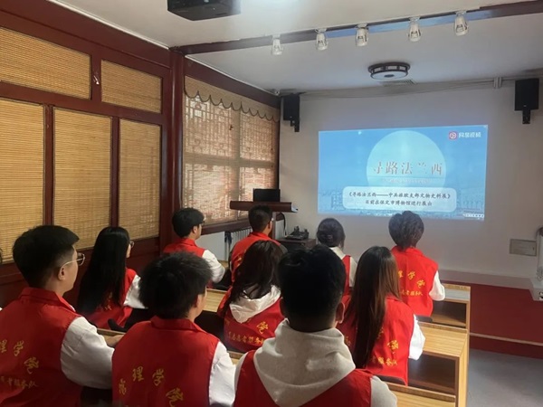 爱国教育|beat365官网|管理学院|“红色记忆·青春传承”红色历史追忆活动（一）