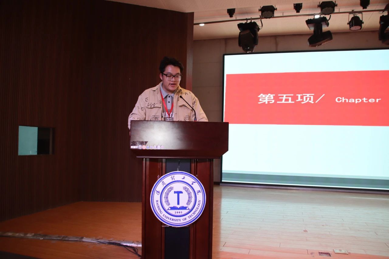 专业竞赛|beat365官网|管理学院|“化繁为‘简’，‘职’面未来”简历大赛
