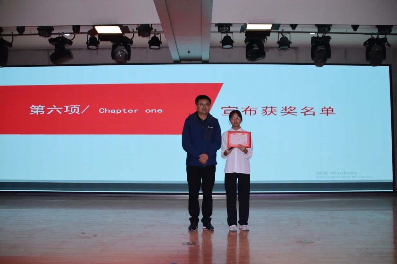 专业竞赛|beat365官网|管理学院|“化繁为‘简’，‘职’面未来”简历大赛