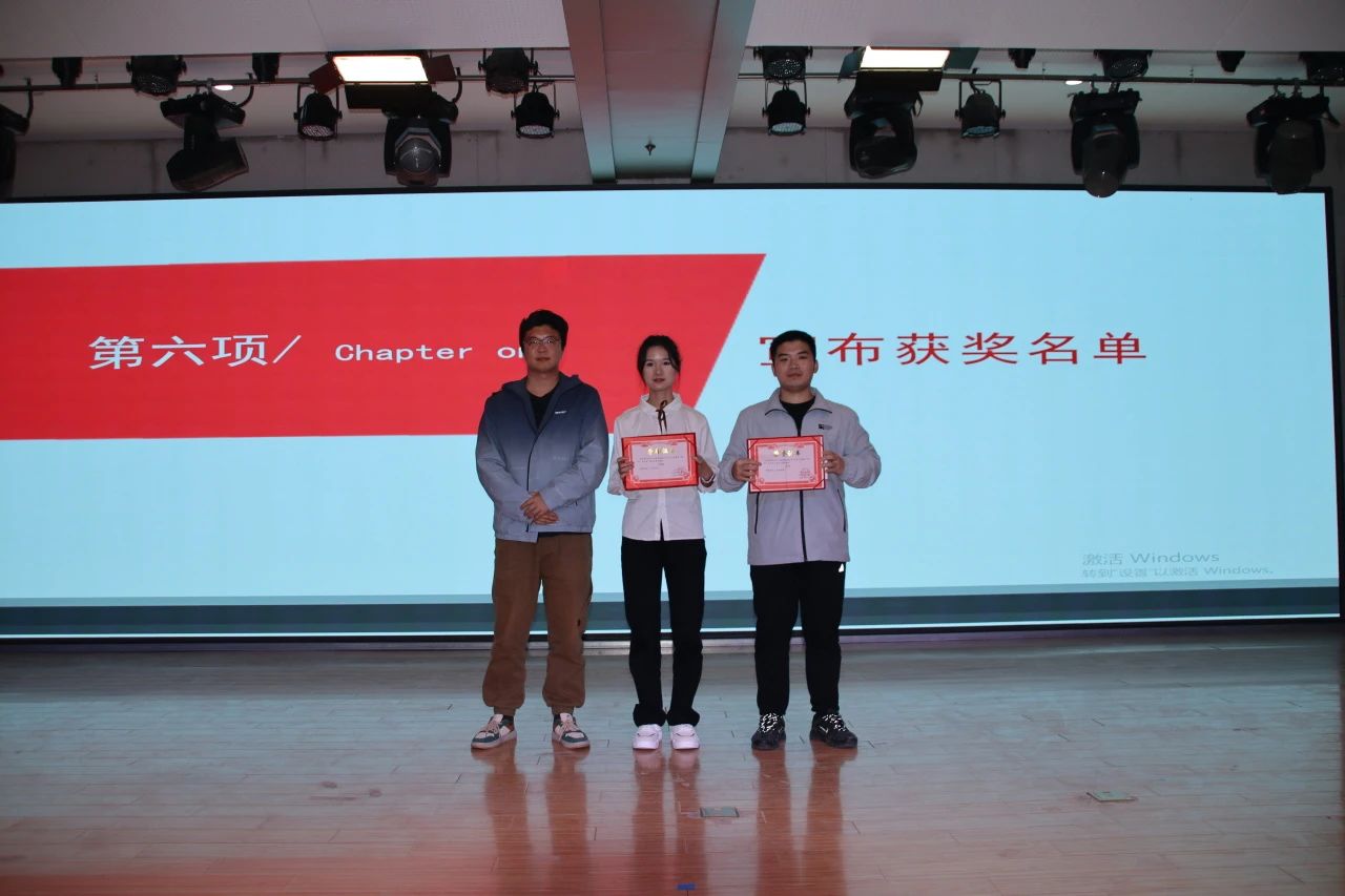 专业竞赛|beat365官网|管理学院|“化繁为‘简’，‘职’面未来”简历大赛