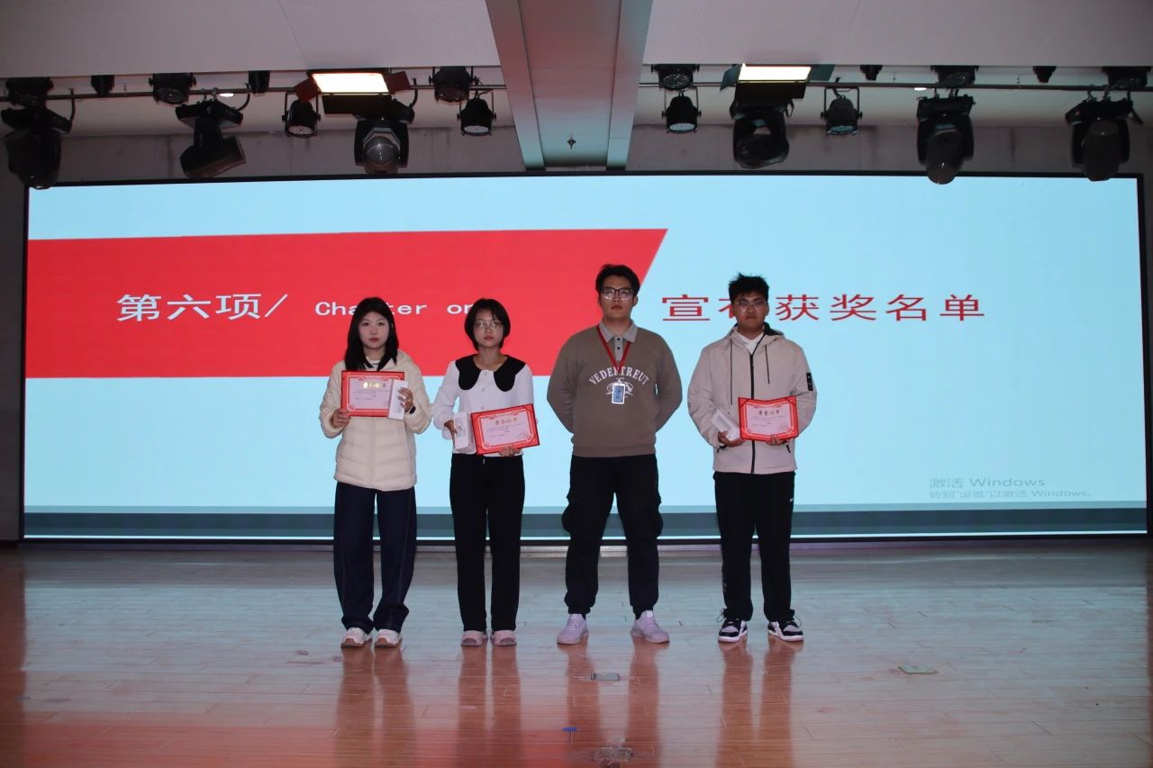 专业竞赛|beat365官网|管理学院|“化繁为‘简’，‘职’面未来”简历大赛