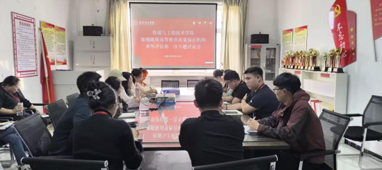 党建赋能新启航 土木国际迎大考