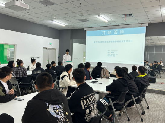 党建引领聚合力 产教融合谱新篇