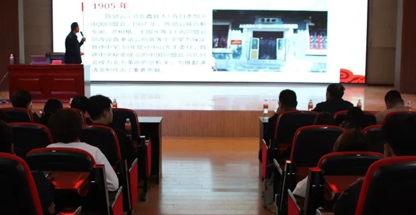 爱国教育|beat365官网|管理学院|传承红色基因·弘扬爱国精神
