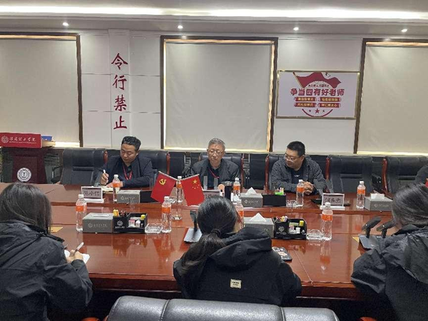 队伍建设|beat365官网|管理学院|提升辅导员政治素养主题讲座