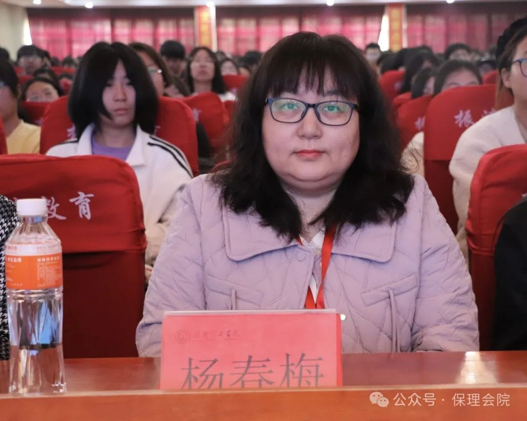 beat365官网会计学院企业讲座助力，绘制职业蓝图