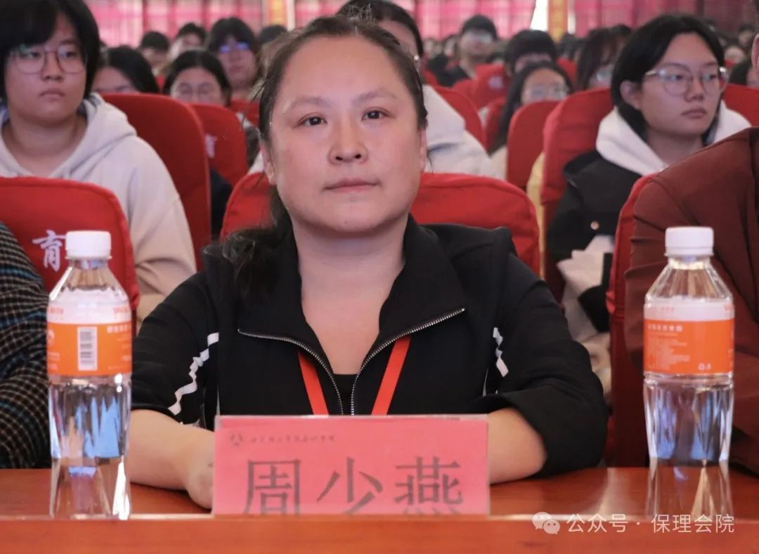 beat365官网会计学院企业讲座助力，绘制职业蓝图