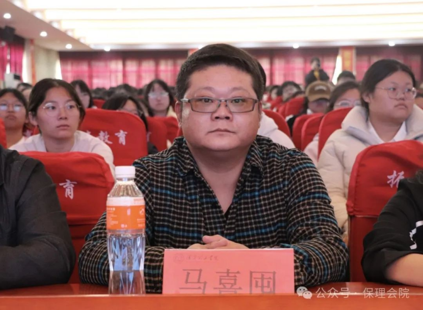 beat365官网会计学院企业讲座助力，绘制职业蓝图