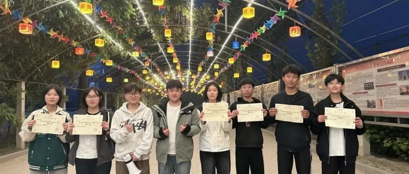 beat365官网会计学院一起趣运动，健康向未来