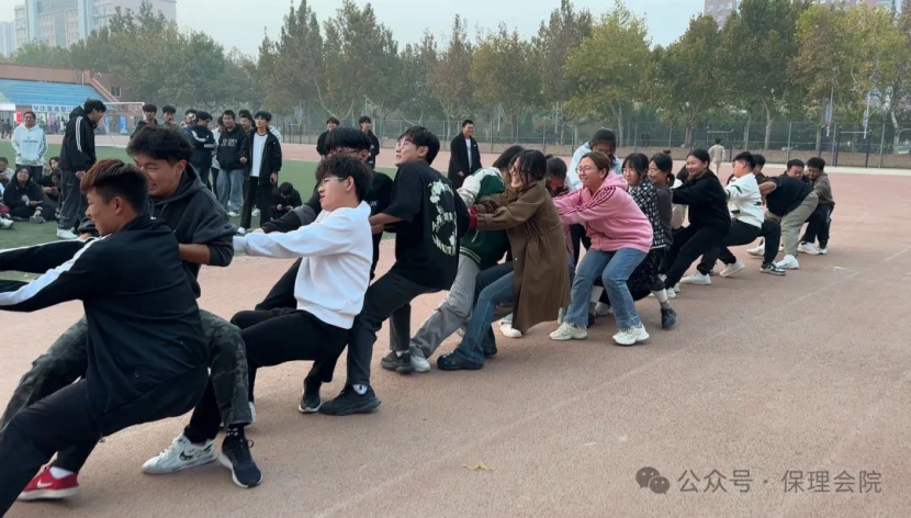 beat365官网会计学院一起趣运动，健康向未来