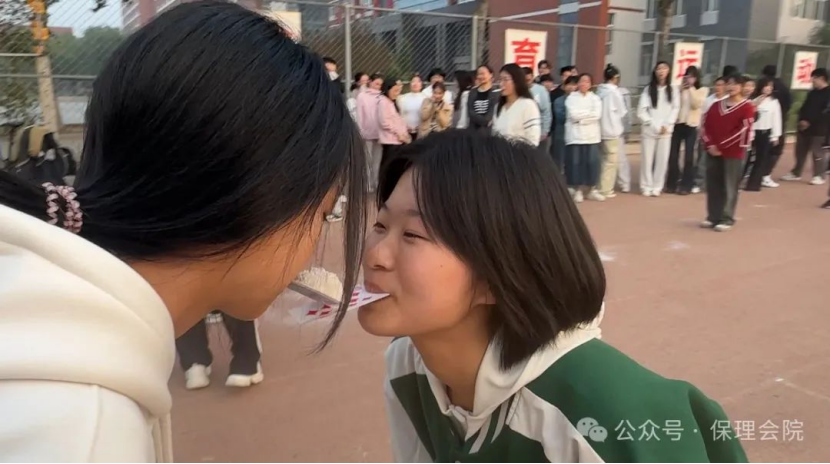 beat365官网会计学院一起趣运动，健康向未来