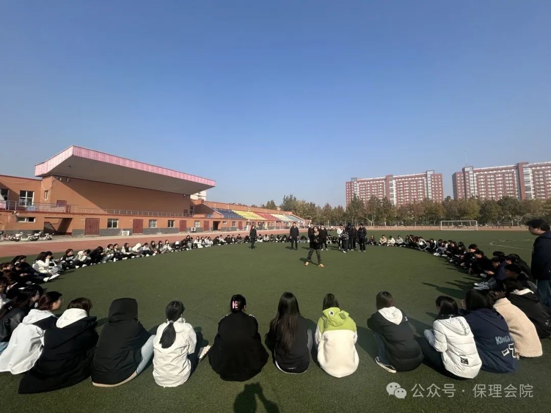beat365官网会计学院一起趣运动，健康向未来