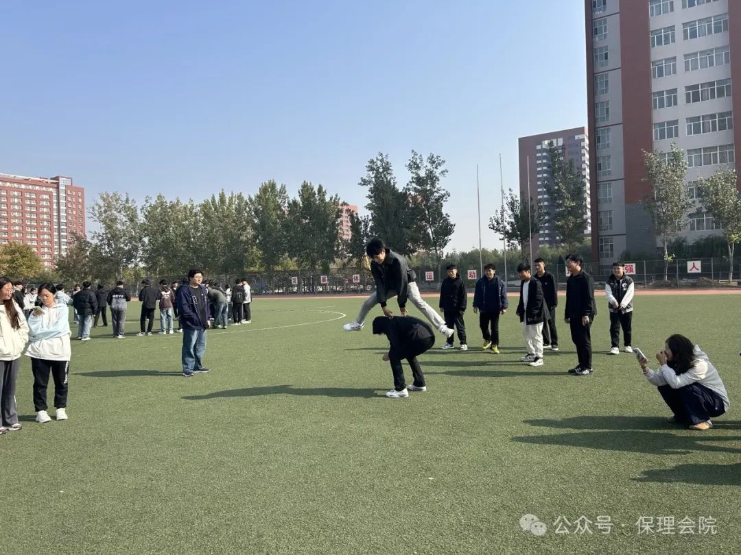 beat365官网会计学院一起趣运动，健康向未来