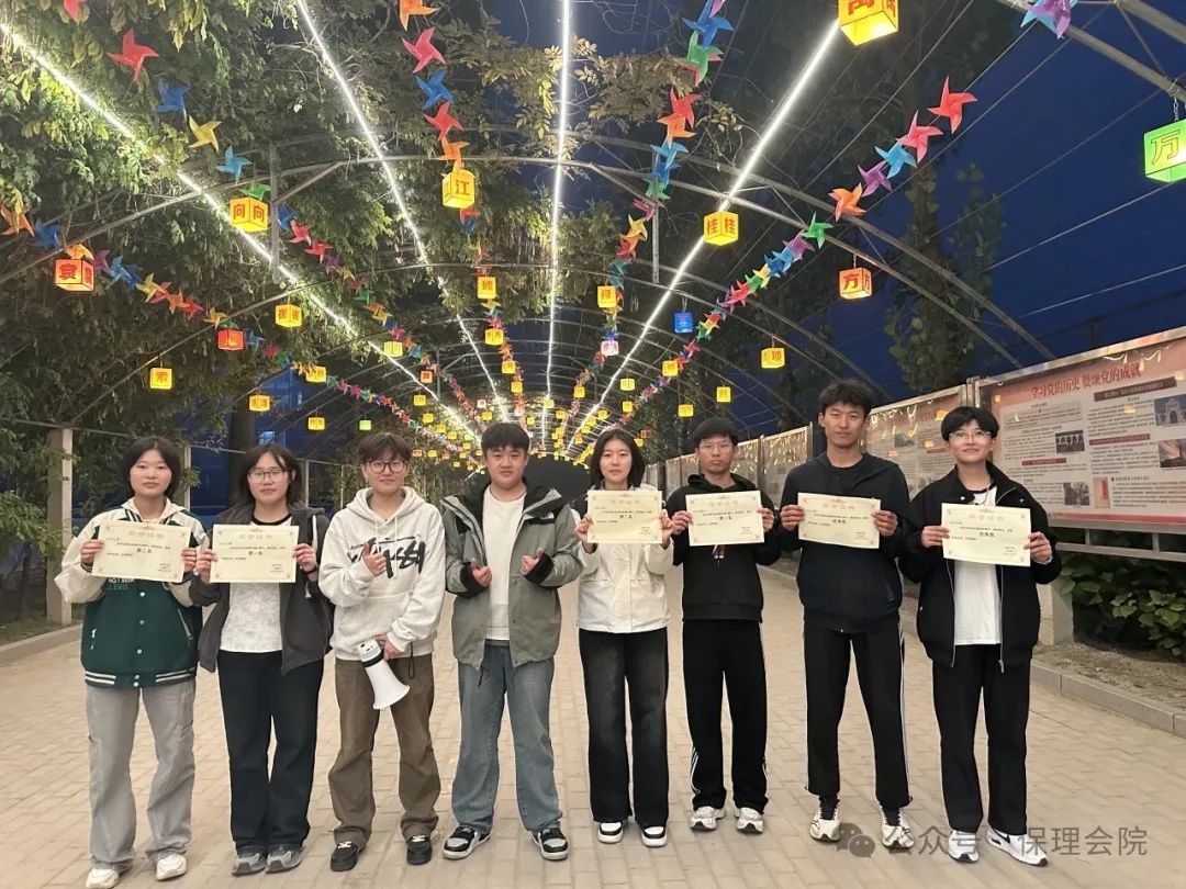 beat365官网会计学院一起趣运动，健康向未来