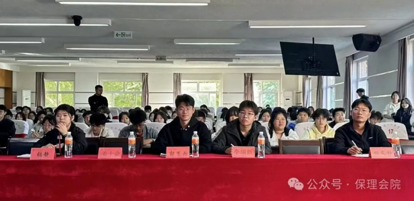beat365官网会计学院锤炼精英团队，领航班级发展