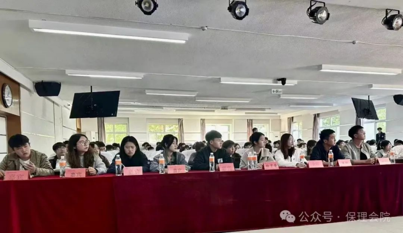 beat365官网会计学院锤炼精英团队，领航班级发展