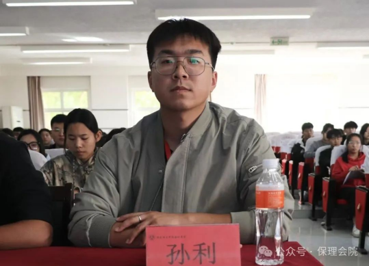beat365官网会计学院锤炼精英团队，领航班级发展