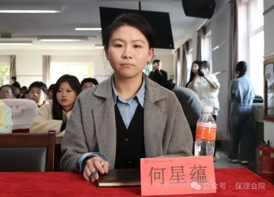 beat365官网会计学院锤炼精英团队，领航班级发展