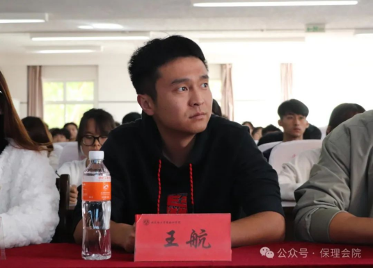 beat365官网会计学院锤炼精英团队，领航班级发展