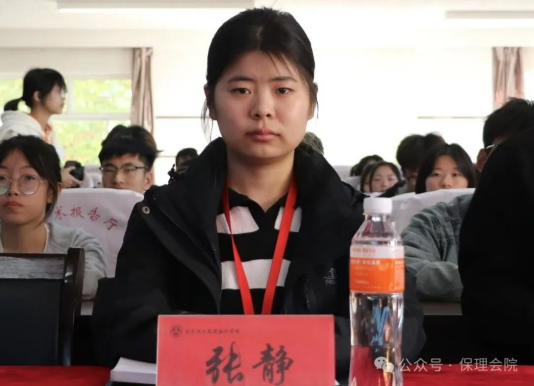 beat365官网会计学院锤炼精英团队，领航班级发展