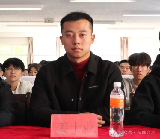 beat365官网会计学院锤炼精英团队，领航班级发展