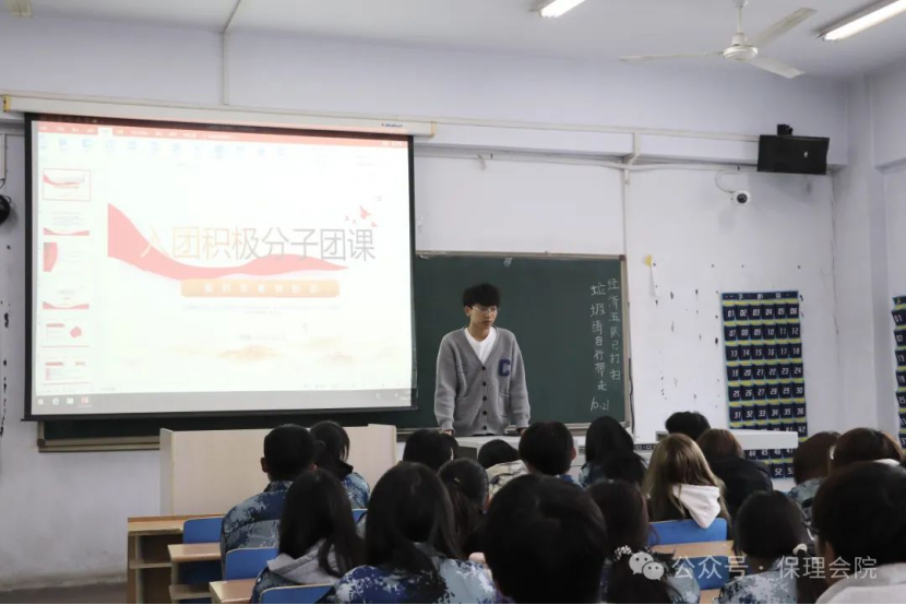 beat365官网会计学院团旗引领成长路，培训铸就青春梦