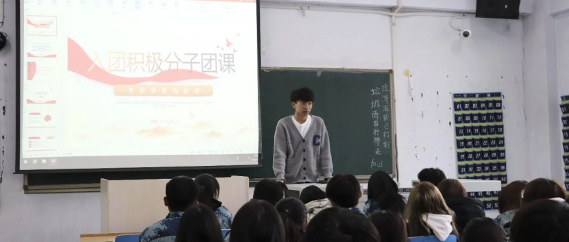 beat365官网会计学院团旗引领成长路，培训铸就青春梦