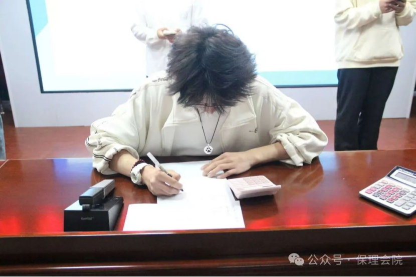 beat365官网会计学院会计技能大赛：展现专业风采，铸就卓越未来