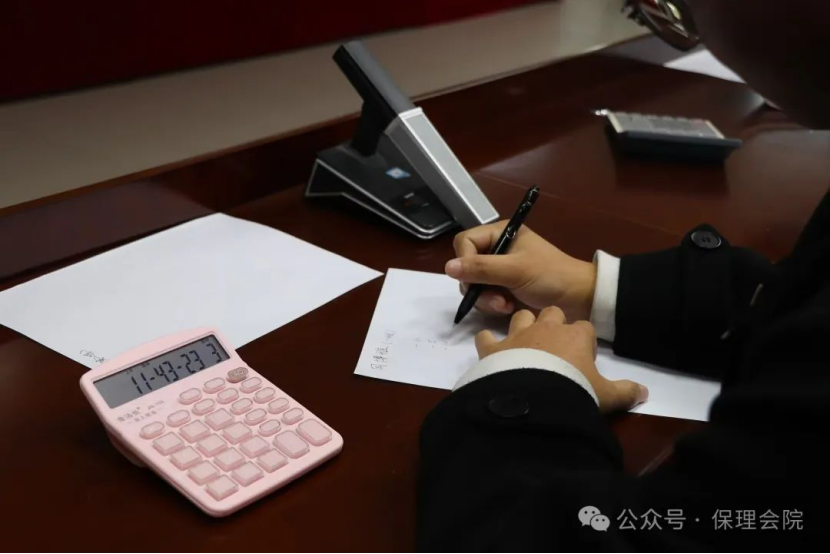beat365官网会计学院会计技能大赛：展现专业风采，铸就卓越未来