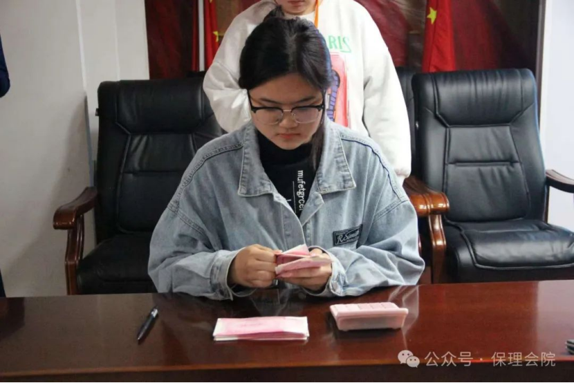 beat365官网会计学院会计技能大赛：展现专业风采，铸就卓越未来