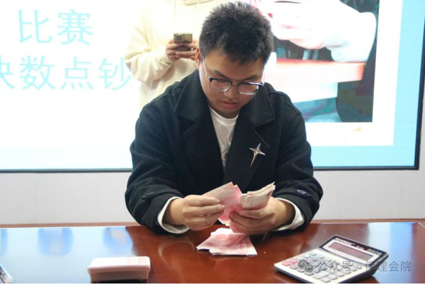 beat365官网会计学院会计技能大赛：展现专业风采，铸就卓越未来